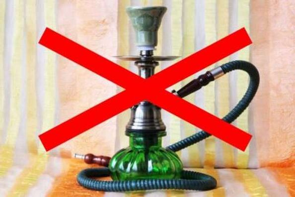 rejection of the hookah the day before the test